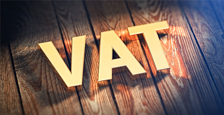 欧盟VAT申报.jpg