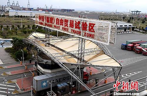 中国已签16个自贸协定 明年自贸区或迎成果“丰收年”