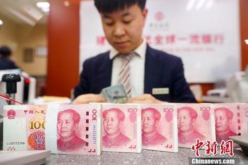 中国外汇储备规模截至6月末为31192亿美元 较5月末上升