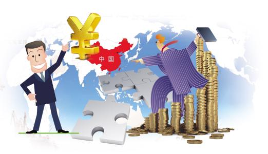 1-8月中国吸收外资金额增长 结构优化