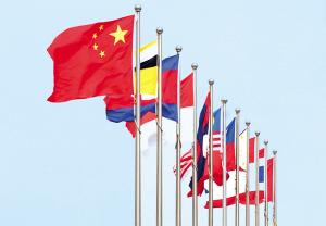 中国与东盟强化电子商务合作共商新机遇