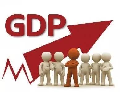 中行报告：预计2021年中国GDP增长8.8%左右
